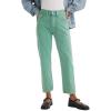 Dusty Beryl Green 501